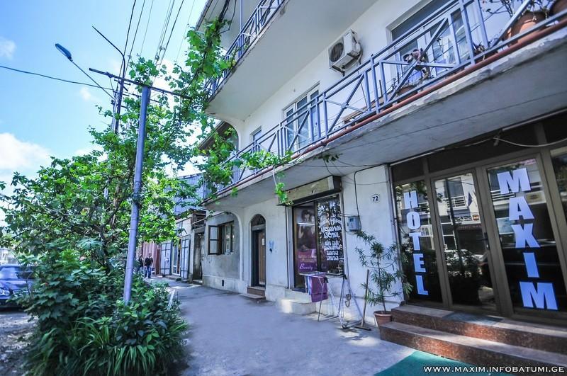 Hotel Maxim Mini Batumi Zewnętrze zdjęcie